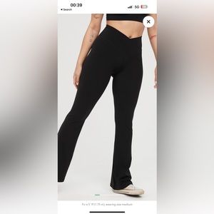 aerie yoga pants
